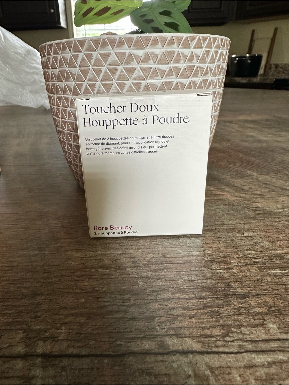 Rare Beauty Toucher Doux Powder 2 Puffs NIB